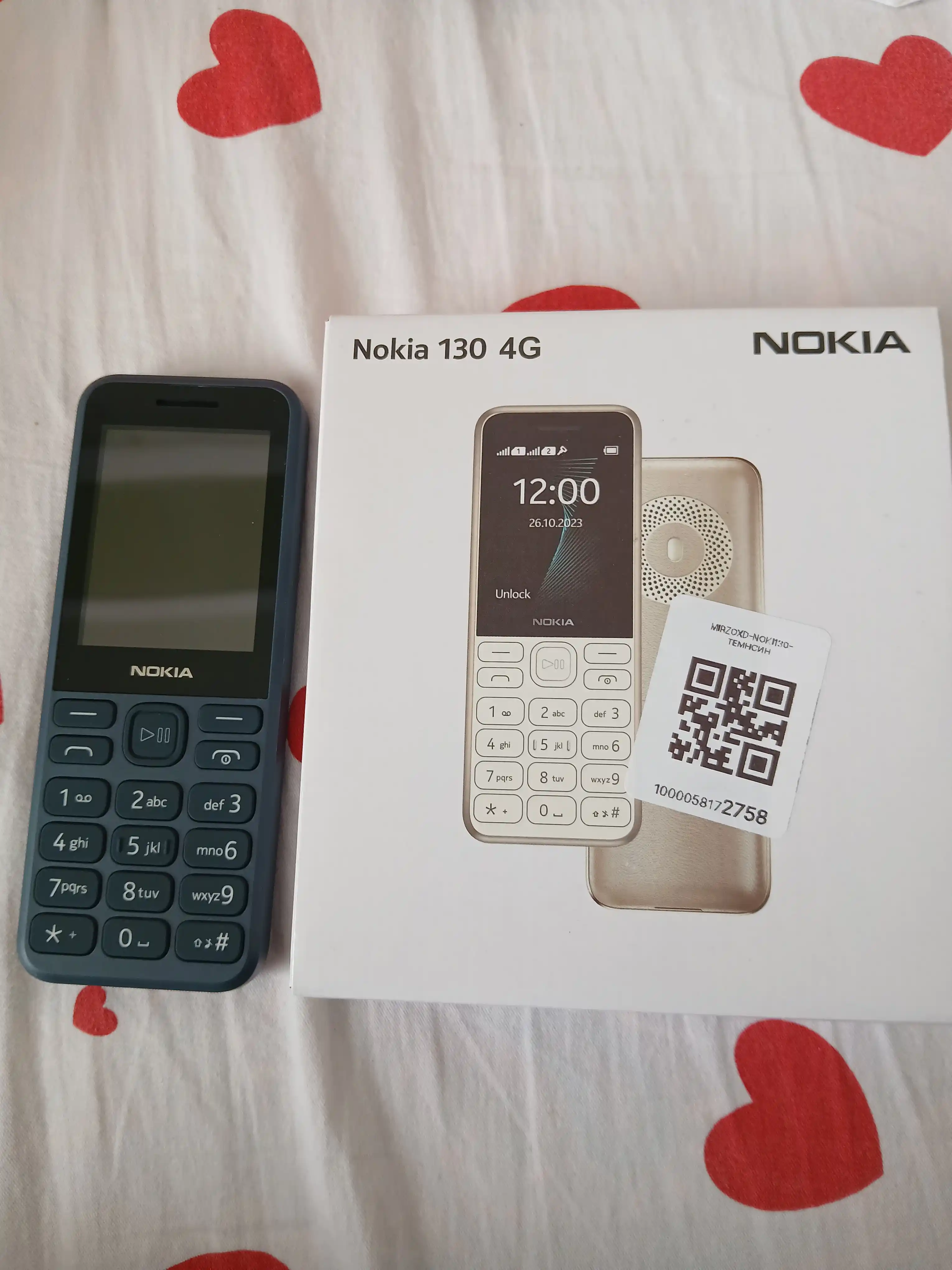 Knopkali telefon N 130
