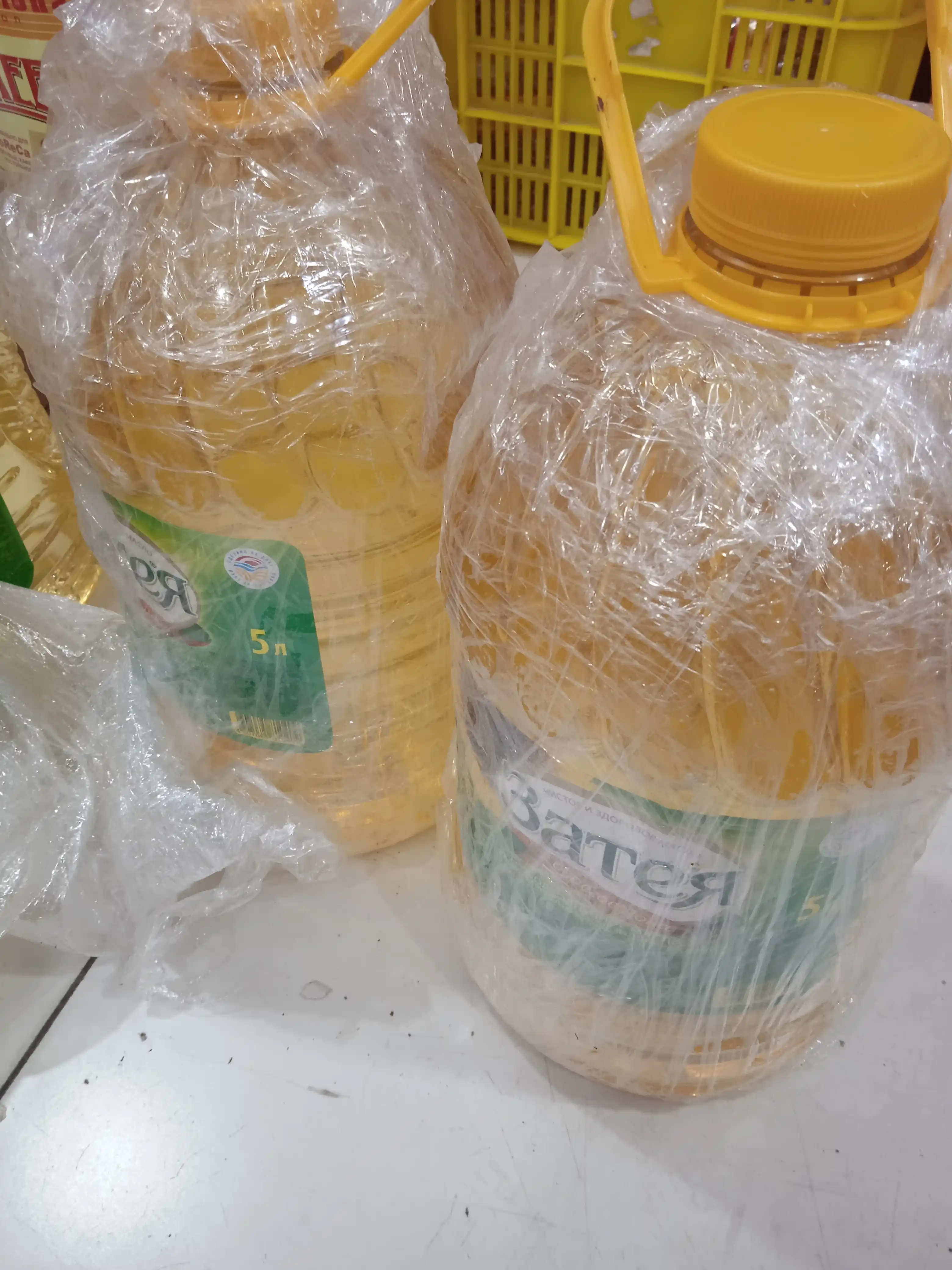 Kungaboqar yog'i Zateya, 1.8 litr