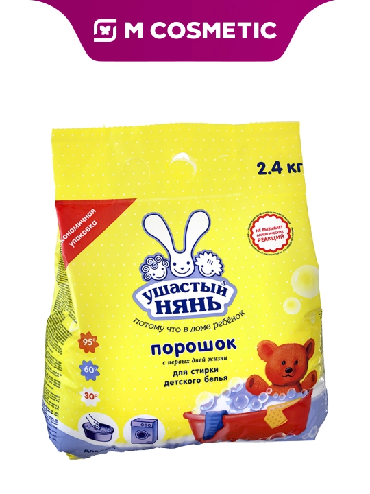 УШАСТЫЙ НЯНЬ моющее средство детское, 2.4 кг