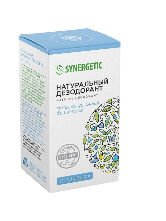 Дезодорант Synergetic, натуральный, без запаха, 50 мл