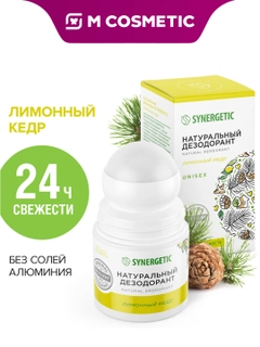 Светло-жёлтый