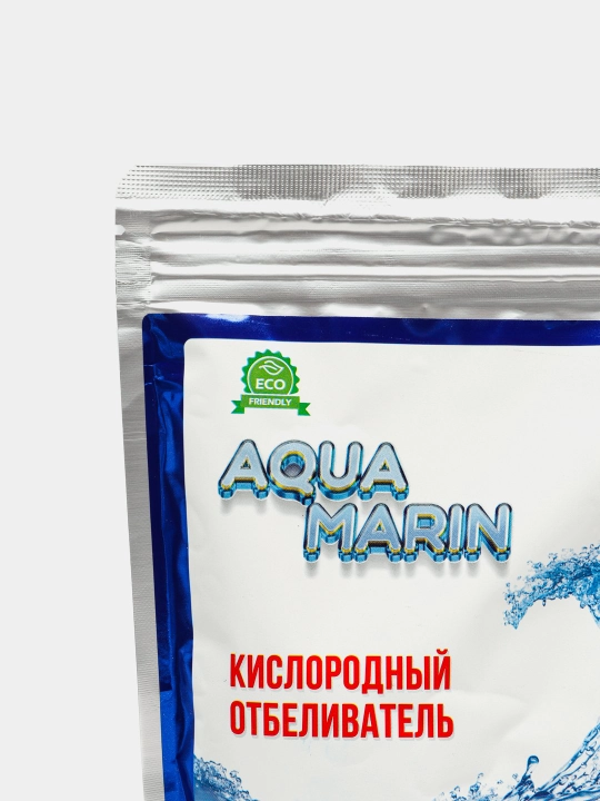 Кислородный отбеливатель, для любых пятен Aqua Marin, 300 - 900 г, без запаха