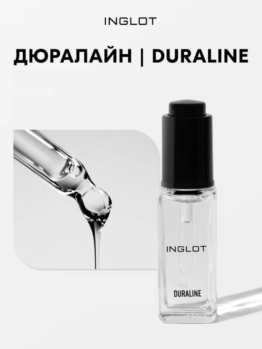INGLOT Duralin makiyaj fiksatori, qurigan to‘qimalarni tiklaydi, 9 ml - 