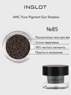 Коралловый меланж