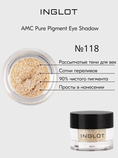 Желтый