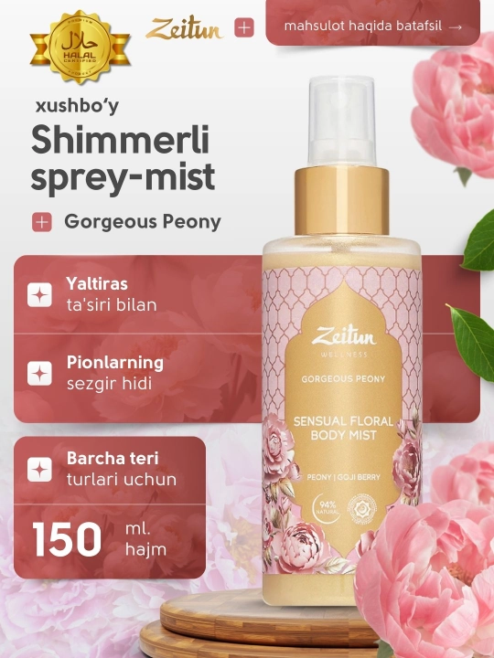 Tana uchun shimmerli va pion hidi bilan mist Zeitun Gorgeous Peony, 150 ml - 