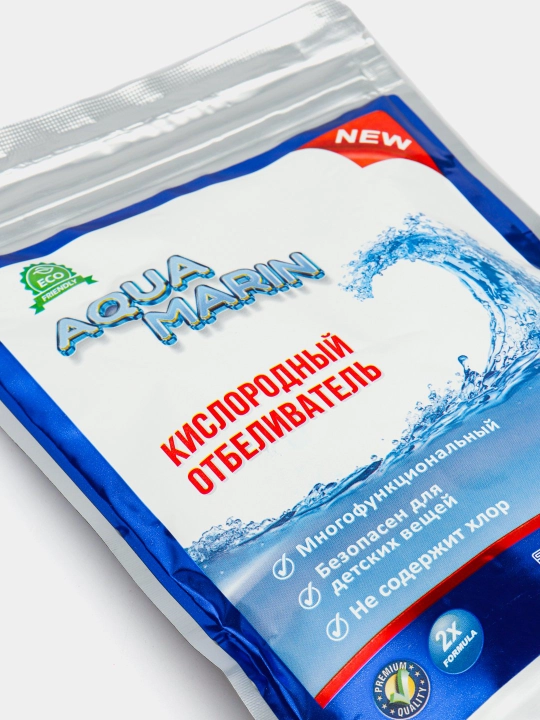 Кислородный отбеливатель, для любых пятен Aqua Marin, 450 г, без запаха
