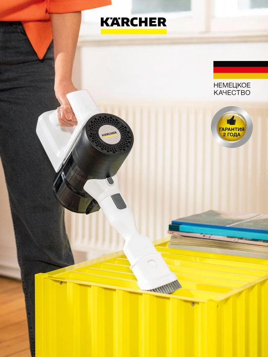 Karcher KVA 2 1.198-730.0 – аккумуляторный пылесос для быстрой уборки дома