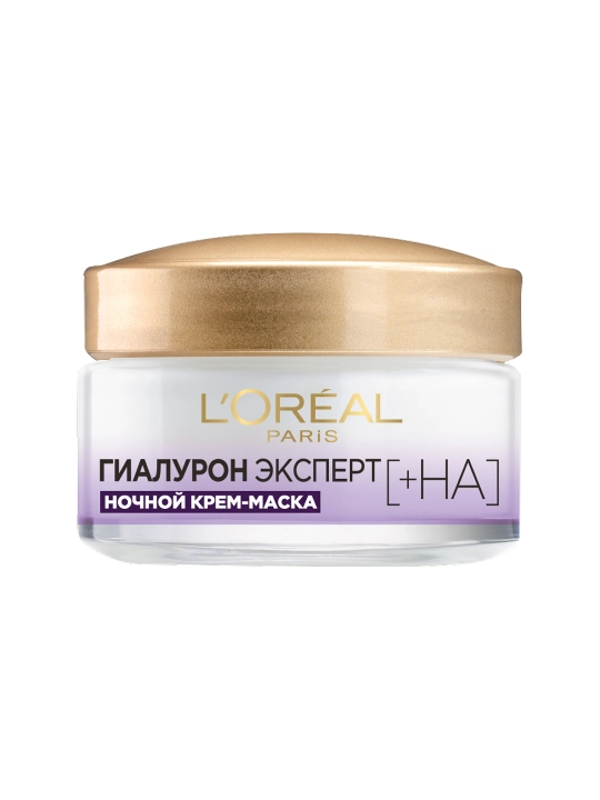 LOREAL Гиалурон Эксперт Крем для лица, ночной, 50 мл