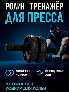 Синий