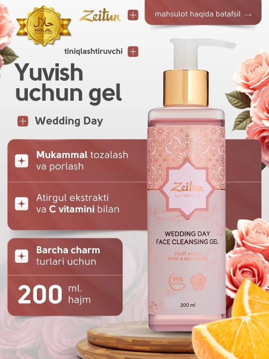 Yuzni yuvish uchun gel Zeitun Wedding Day atirgul suvi va gialuron kislotasi bilan, 200 ml