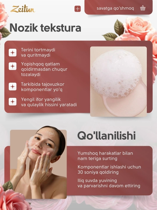 Yuzni yuvish uchun gel Zeitun Wedding Day atirgul suvi va gialuron kislotasi bilan, 200 ml