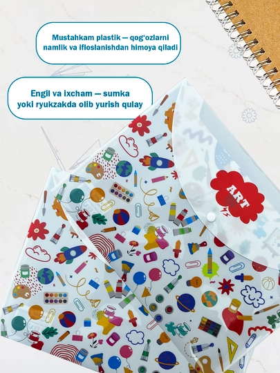 Папка для файлов — KANSTUZ-PAPKAFANLAR-БЕЛЫЙ