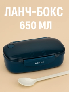 Морской
