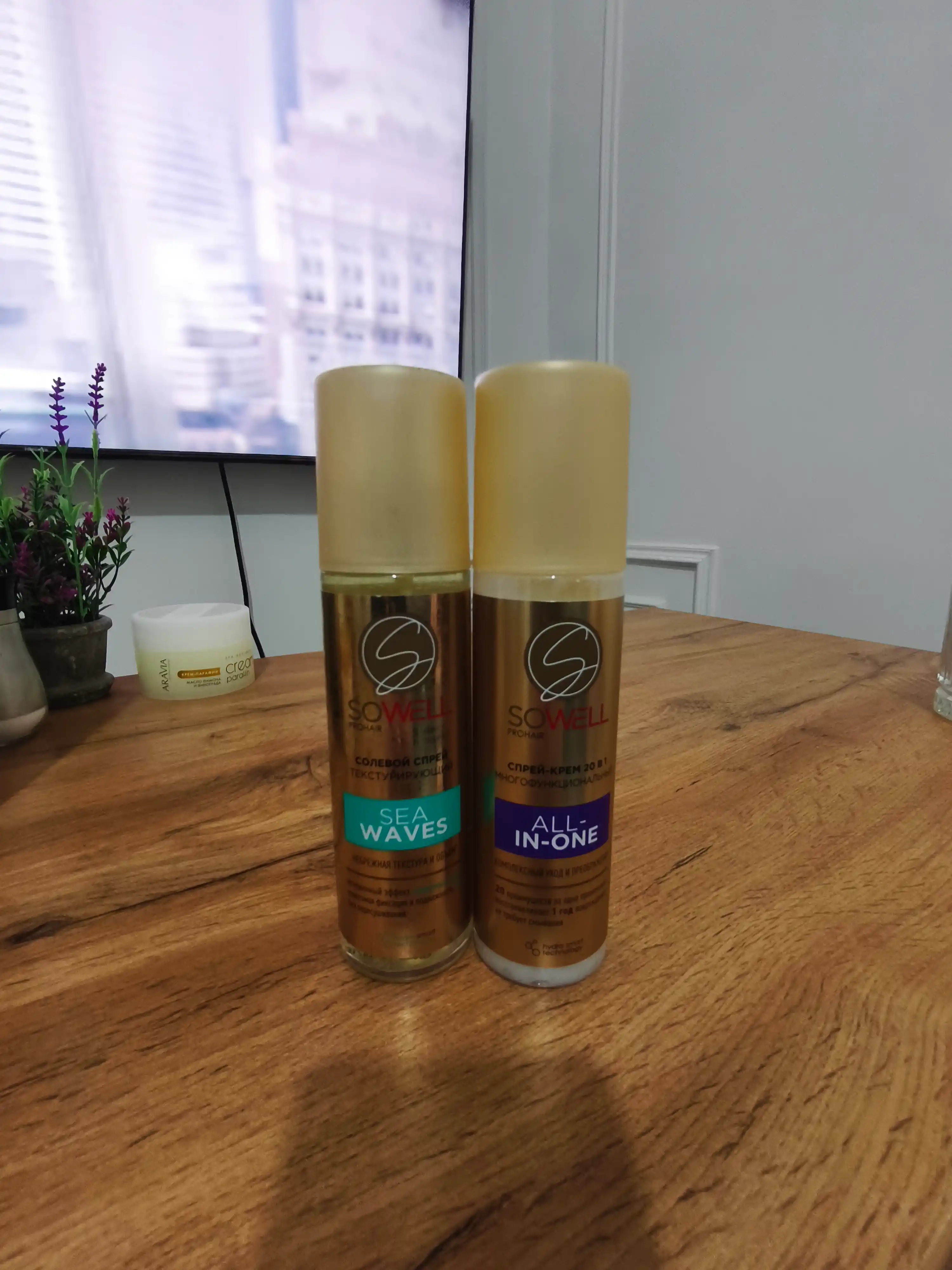SoWell All-in-one 20 ta 1 da issiqlikdan himoyalovchi soch tarash spreyi 200 ml