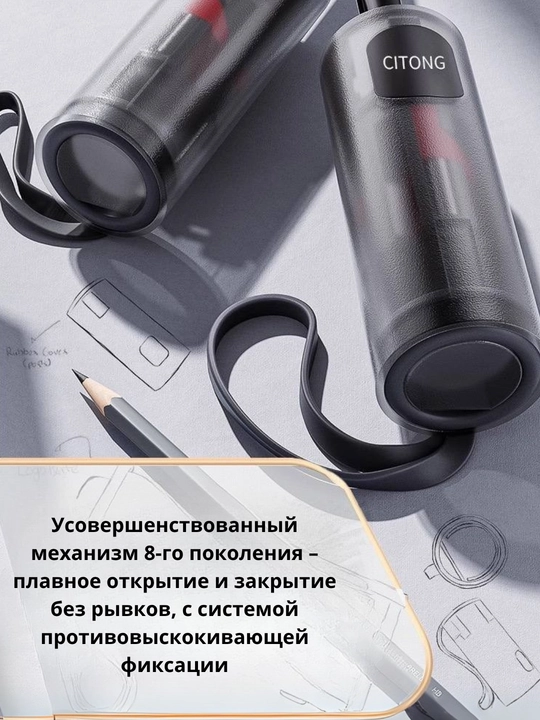 Зонт автомат с противовыскокивающим механизмом и усиленными 12 двойными спицами, черный
