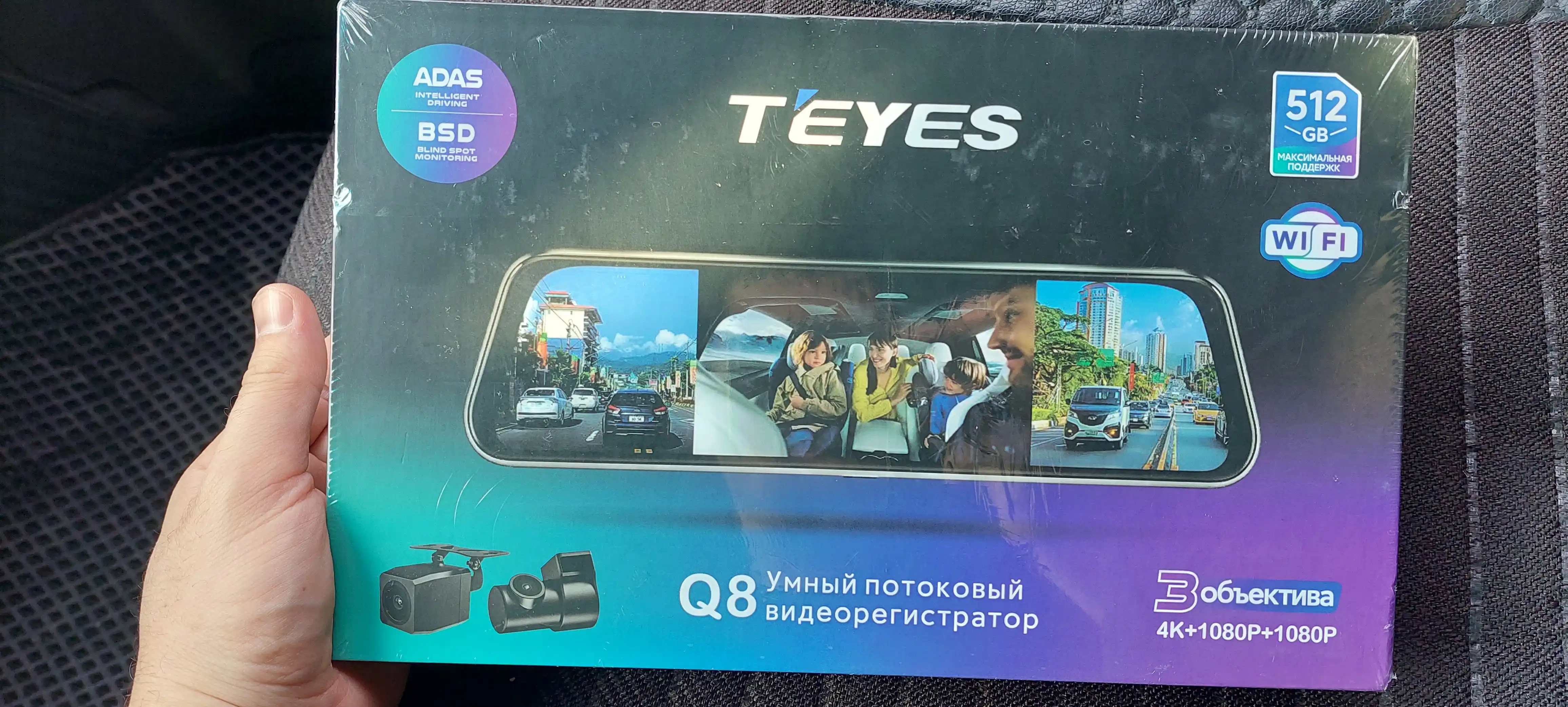 Videoregistrator TEYES Q8, 2K, Wi-Fi ulanish, Adas, BSD 3ta kamera, sensor boshqaruv