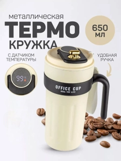 Слоновая кость