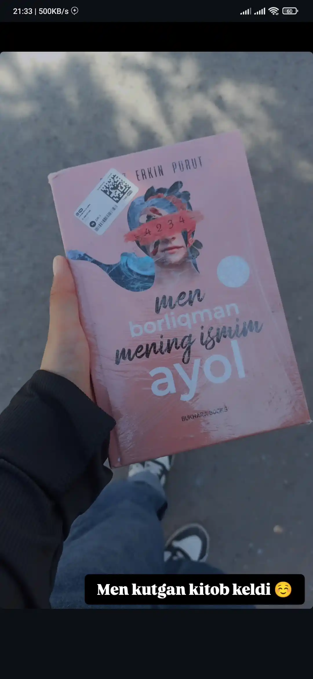 Мен борлиман, Менинг исмим Аёл, Дениз Эркин Пурутнинг, узбек тилида