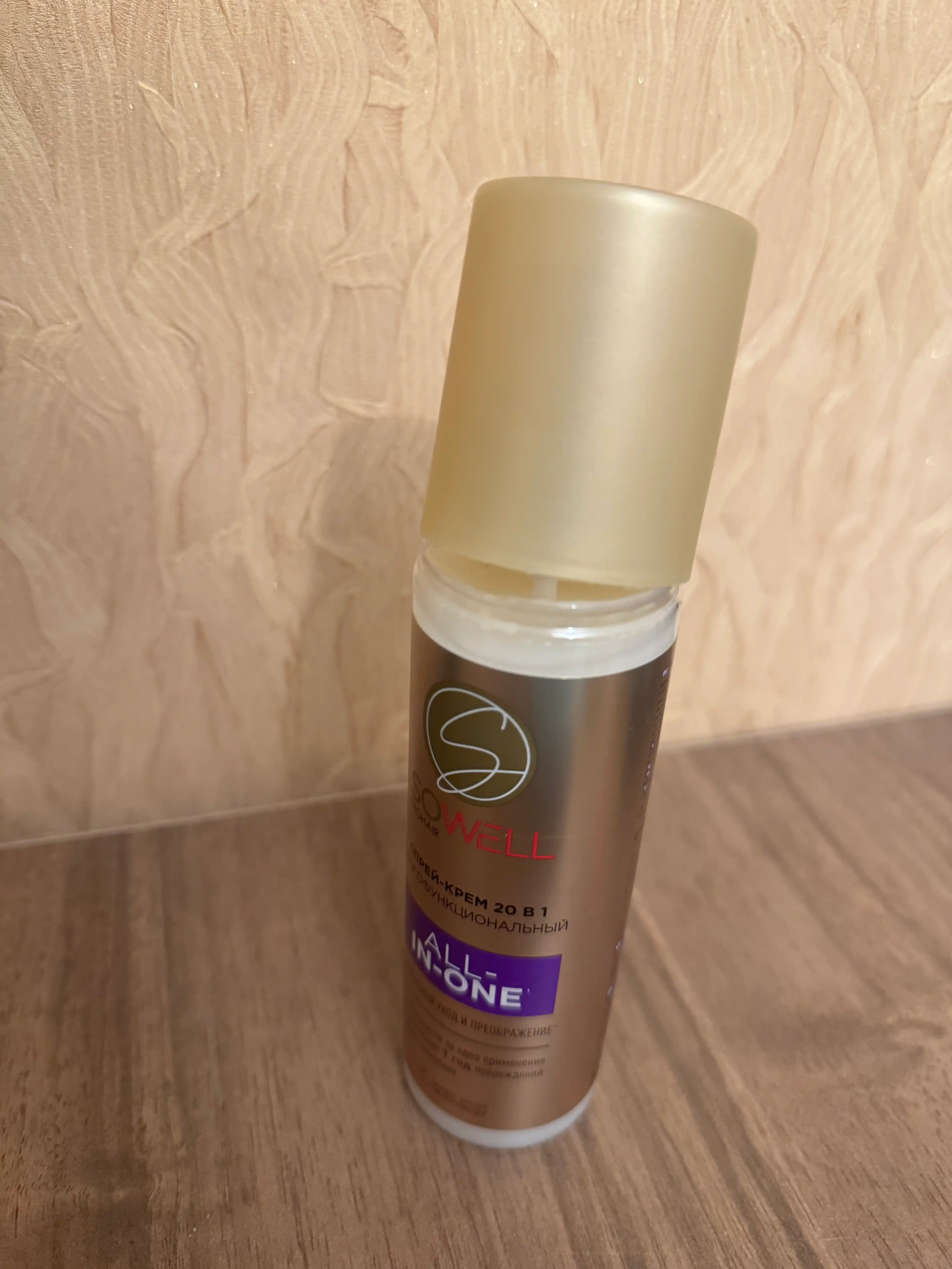 SoWell All-in-one 20 ta 1 da issiqlikdan himoyalovchi soch tarash spreyi 200 ml