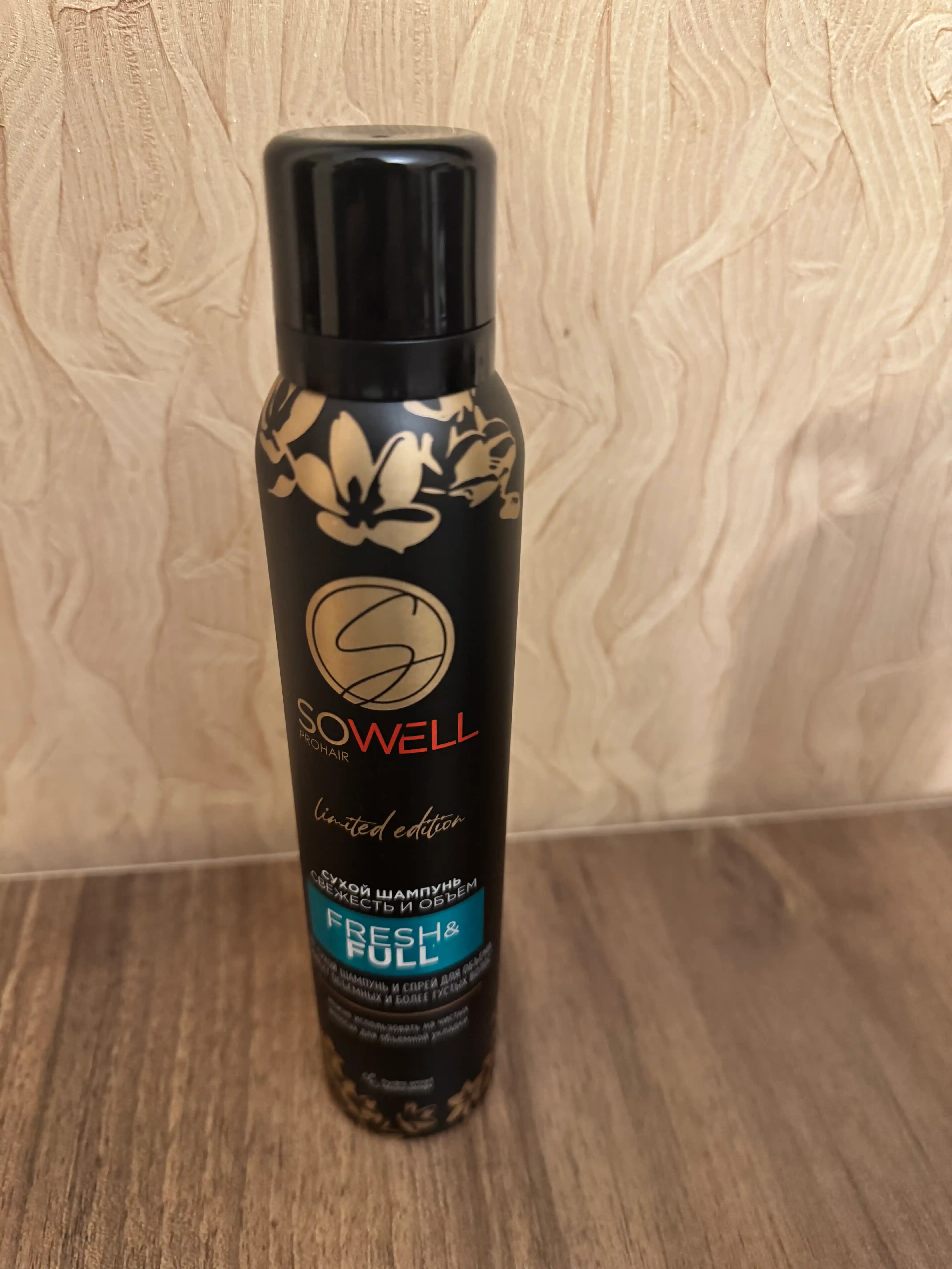 Сухой шампунь для объема волос спрей SoWell Fresh & Full и Clean & Fresh, 200 мл