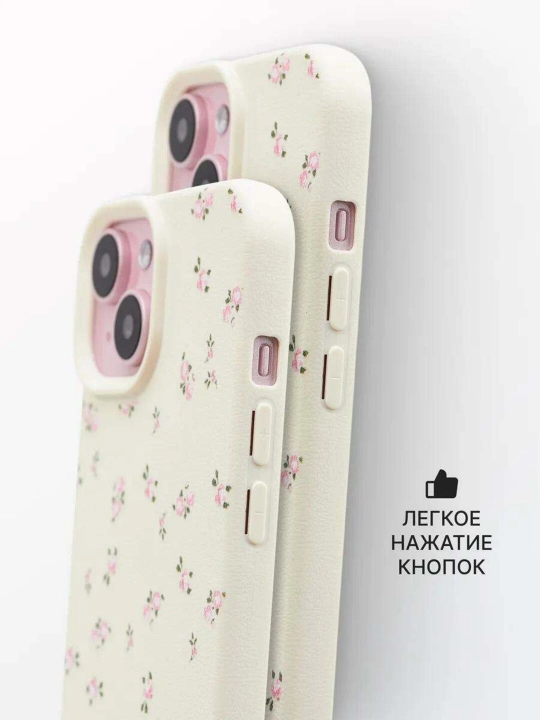 Чехлы для iPhone