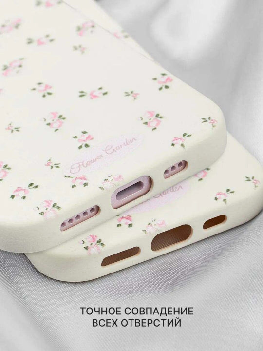 Чехлы для iPhone