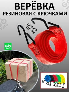 Вишнёвый