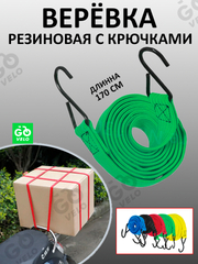 Салатовый