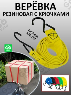 Золотой