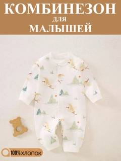 Лавандовый
