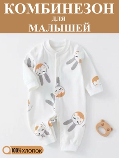 Лимонный