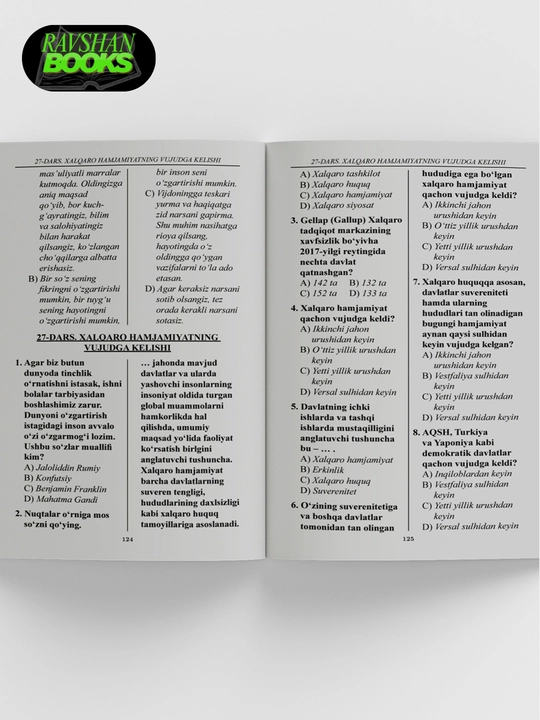 10-sinf, davlat va huquq asoslari, mavzulashtirilgan testlar to'plami