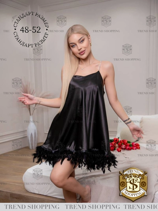 Женские атласные пижамы, пеньюар для дома