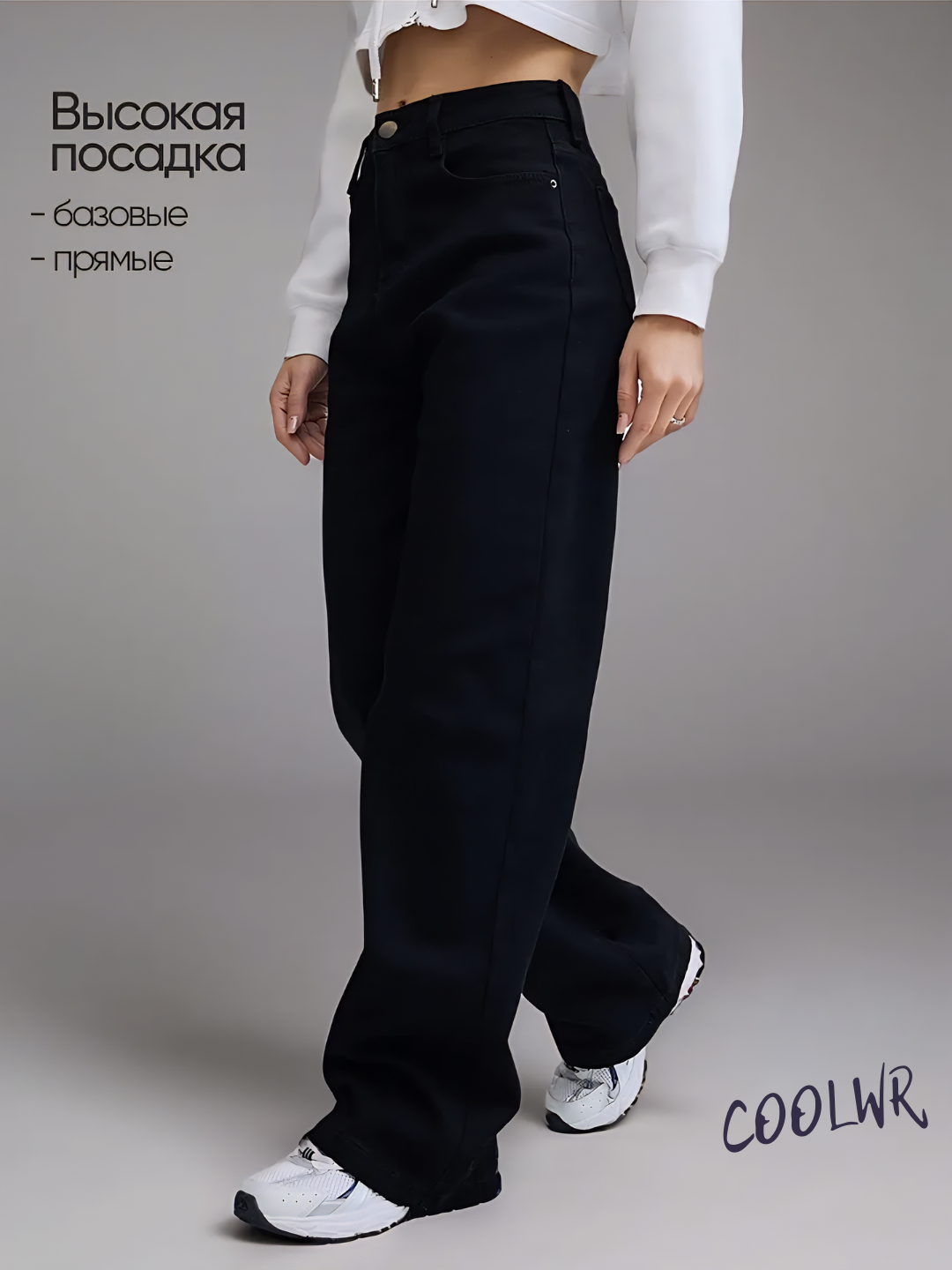 Songgi qahramon shousining yalangoch ishtirokchilari Osyol jinsiy aloqa