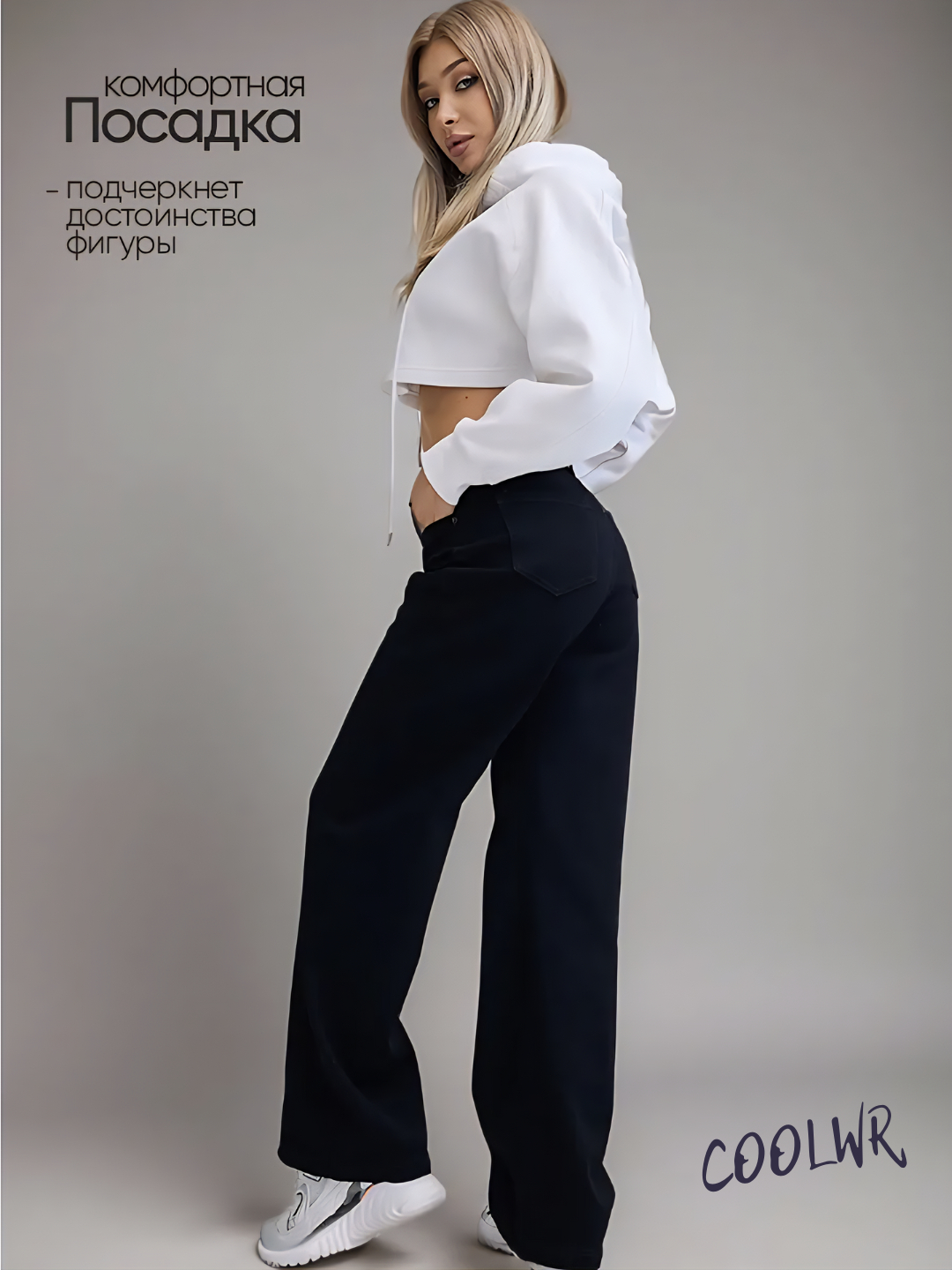 Starcraft 2 jinsiy aloqa