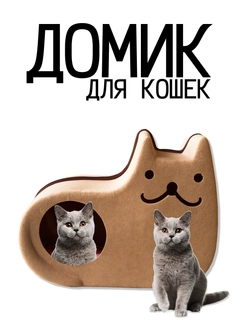 Оливковый