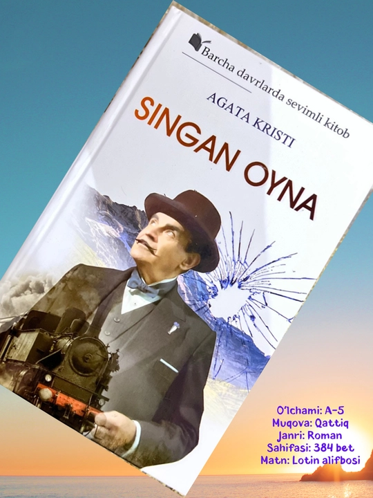 Agata Kristi, Singan oyna, Detektiv roman, qattiq muqova, lotin alifbosi - 