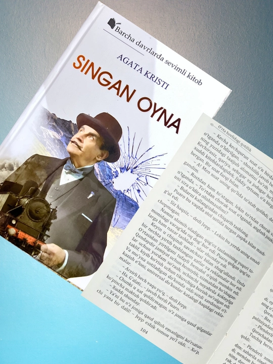 Agata Kristi, Singan oyna, Detektiv roman, qattiq muqova, lotin alifbosi