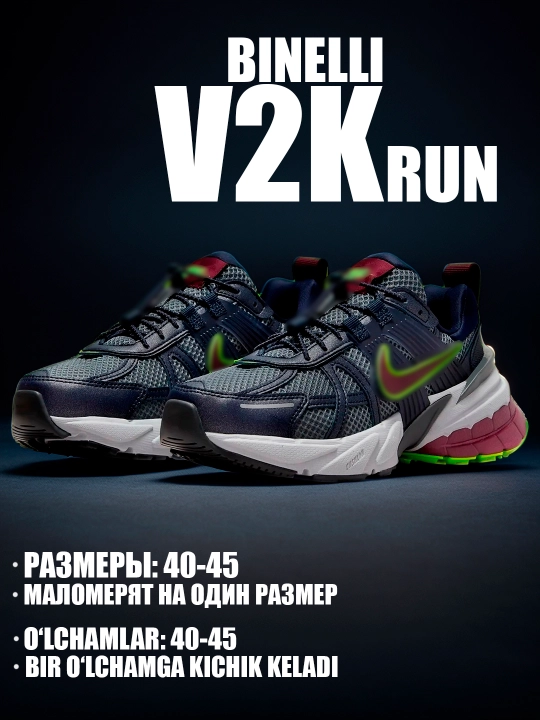 Erkaklar, ayollar va o‘smirlar uchun Nike V2K Run sport krossovkalari,sportzal uchun,40–45 - 