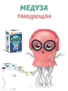 Алый
