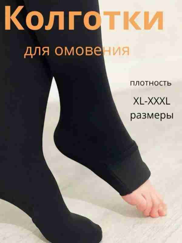 Xotin erini sikdi Kuyov qaynonasini oshxonaga qadab qoydi