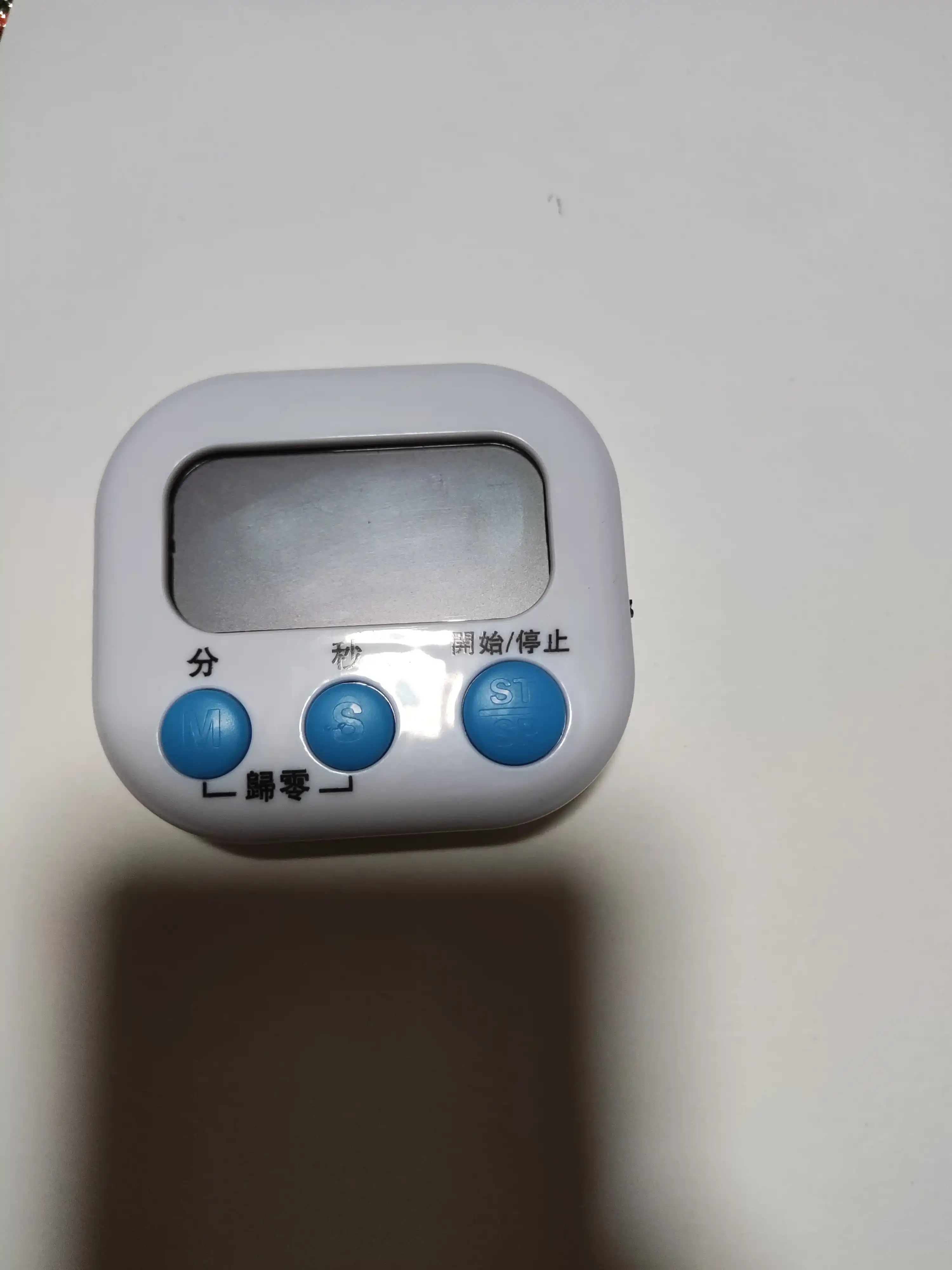 Elektron taymer