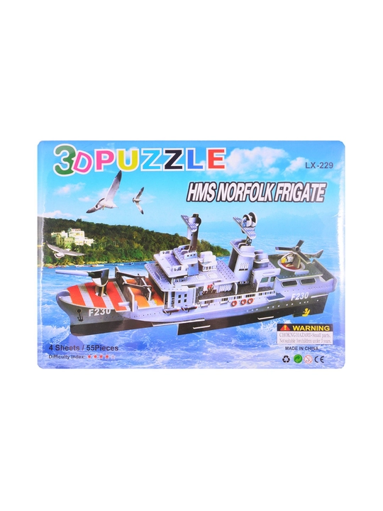3D Puzzle «Uylar va Kema seriyasi» — bolalar uchun rivojlantiruvchi o‘yinchoqlar