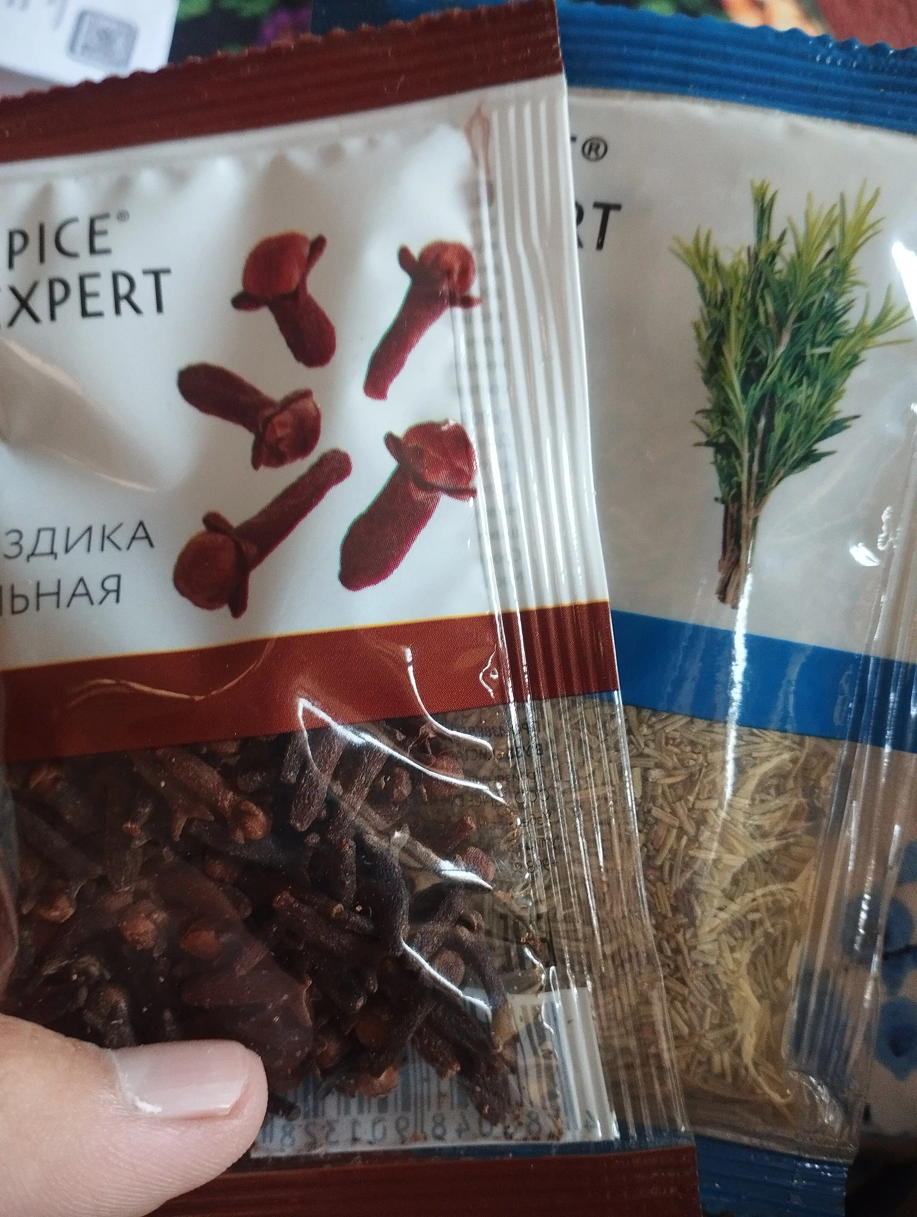Гвоздика 10г