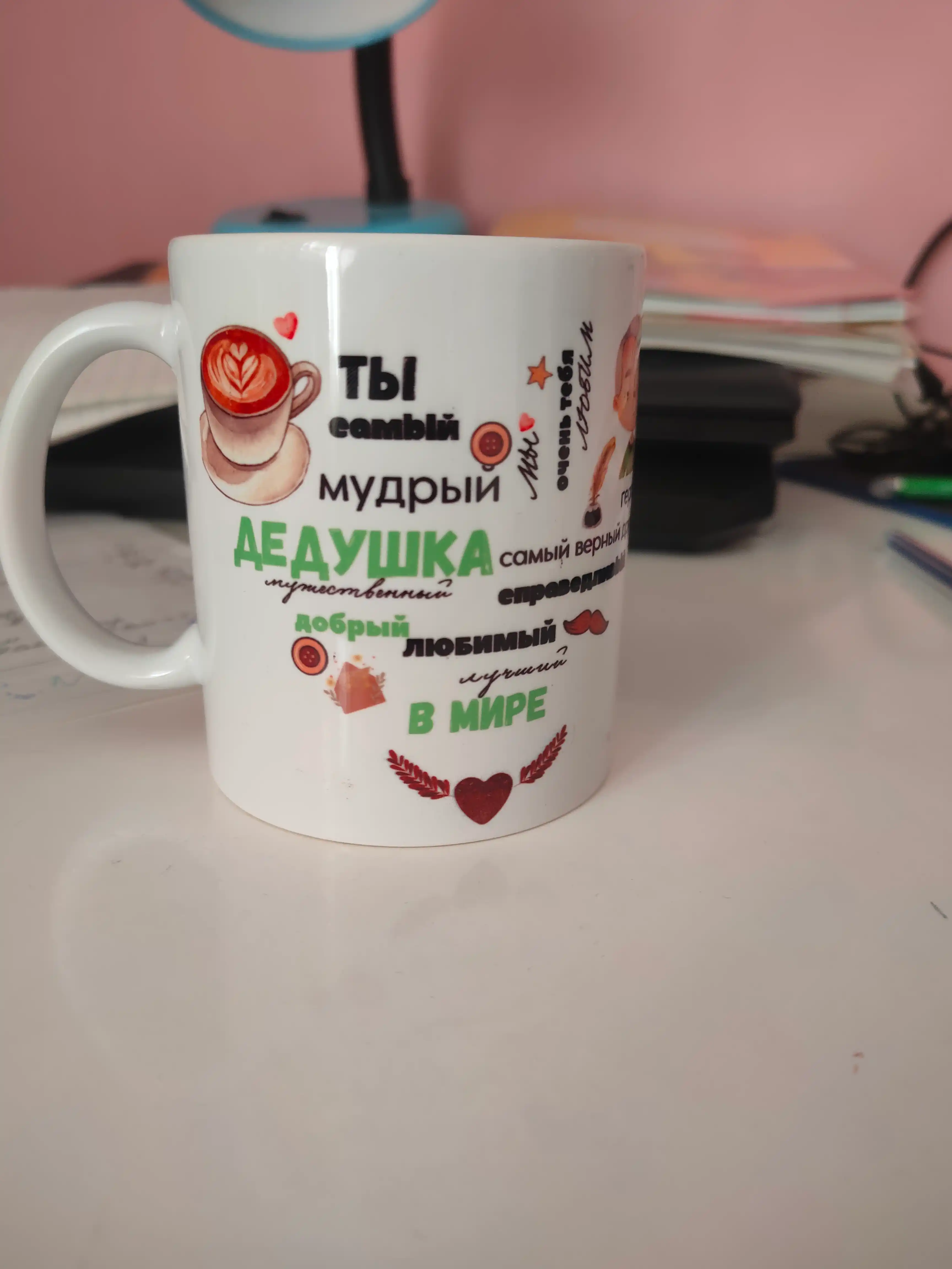Krujka buviga, onaga, otaga, boboga sovg'a sifatida