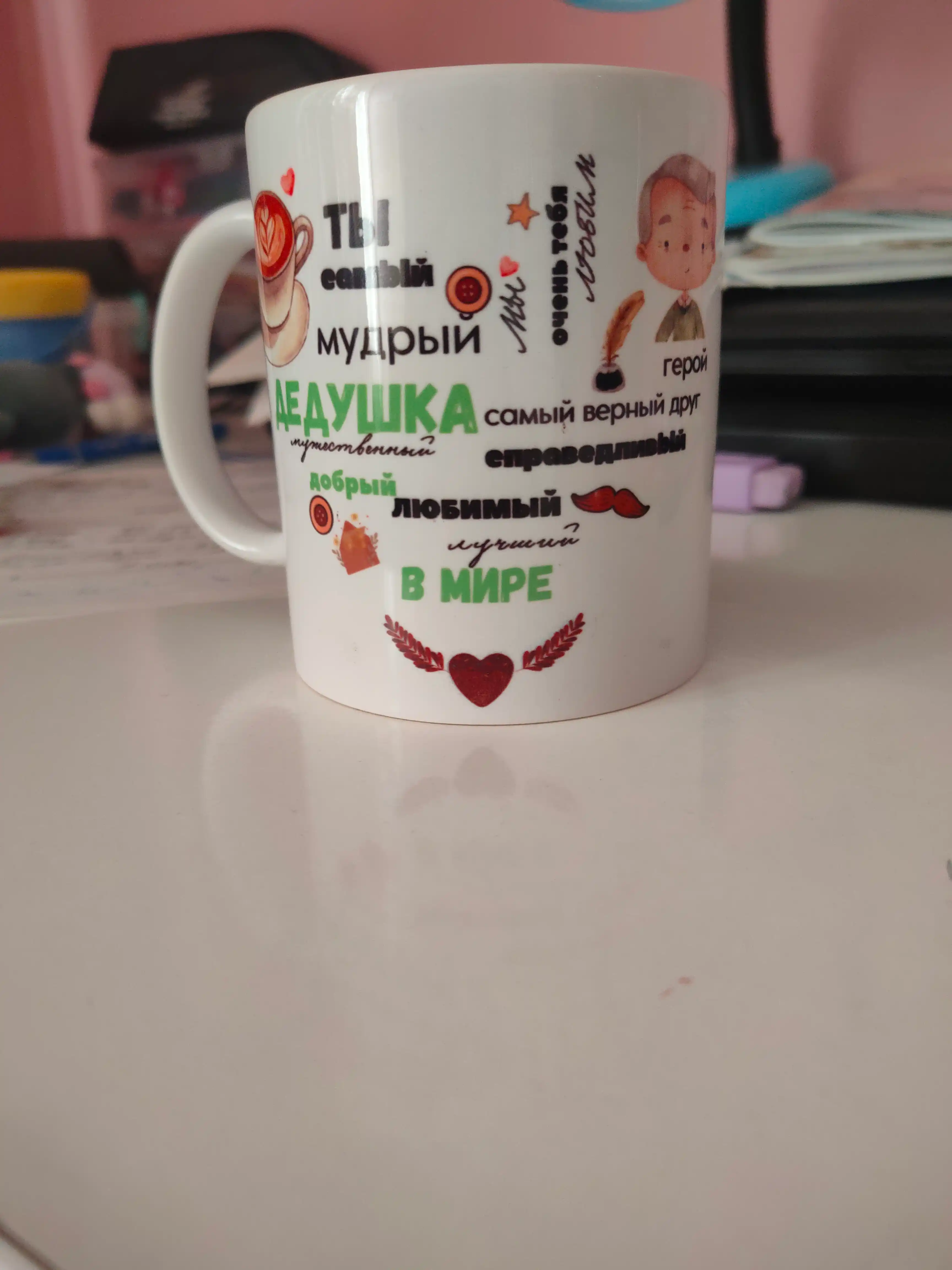 Krujka buviga, onaga, otaga, boboga sovg'a sifatida
