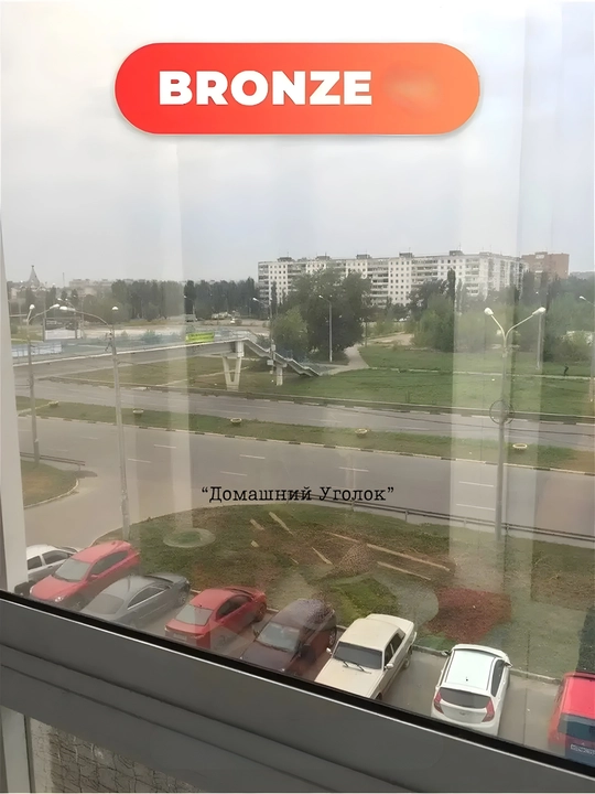 Солнцезащитная зеркальная плёнка для окон 60×500/700 см