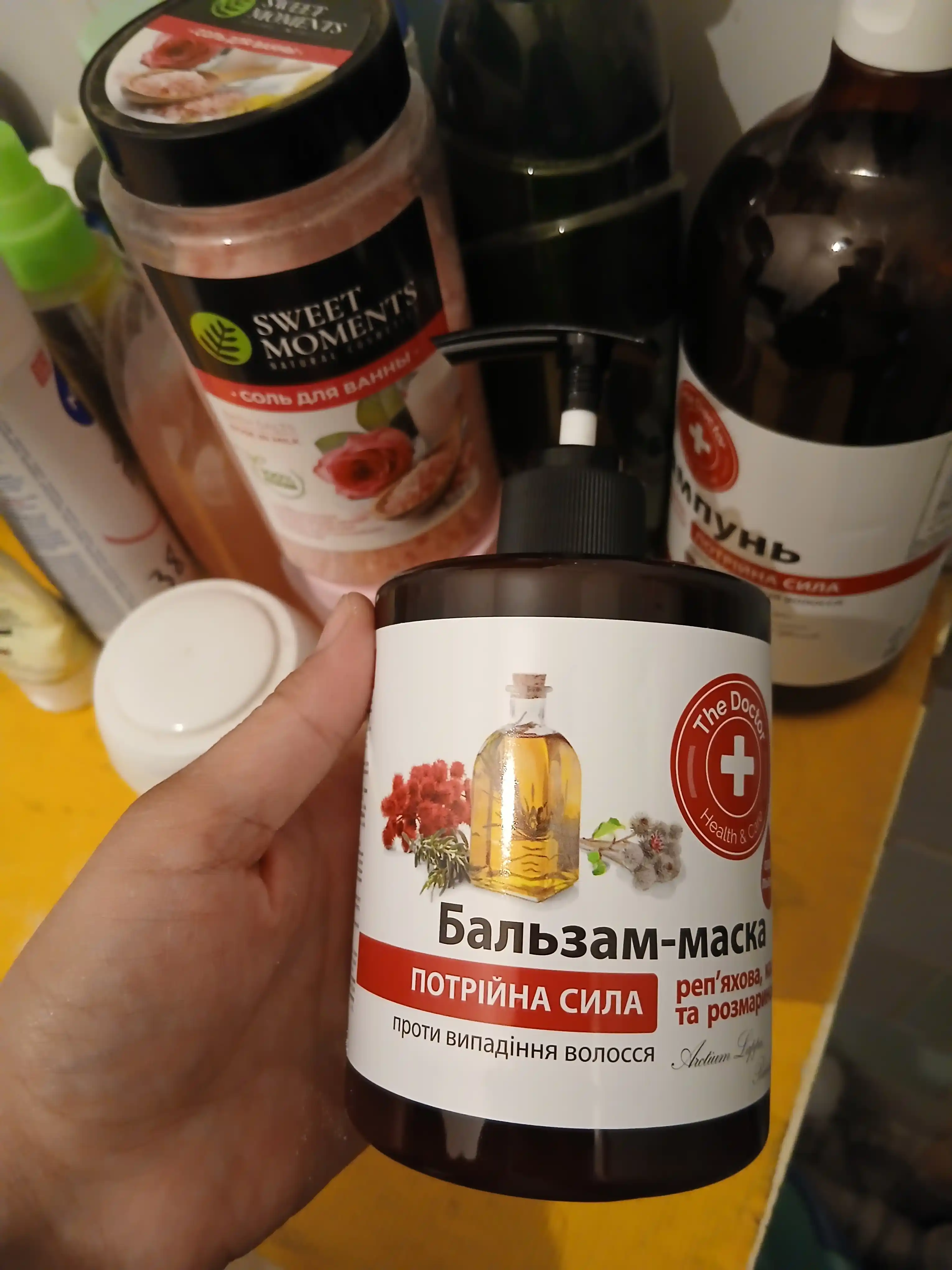 Бальзам-маска для волос против выпадения, Тройная сила, Домашний Доктор, 500 мл