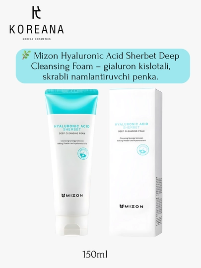Увлажняющая пенка с гиалуроновой кислотой Mizon Hyaluron Acid Sherbet Deep Cleansing Foam — KAREANA-MIZHYALFOM